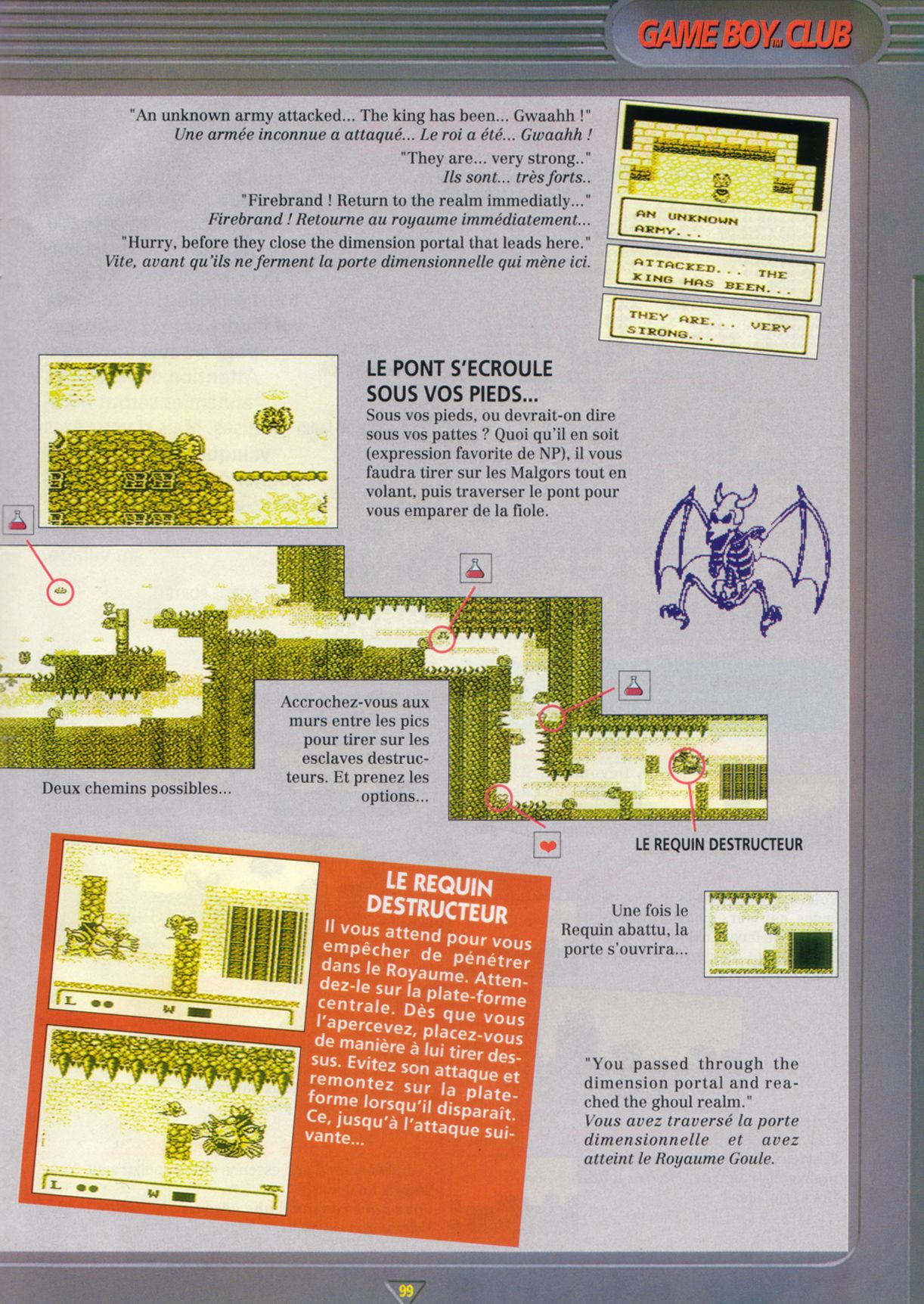 tests//1155/Nintendo Player 004 - Page 099 (1992-05-06).jpg